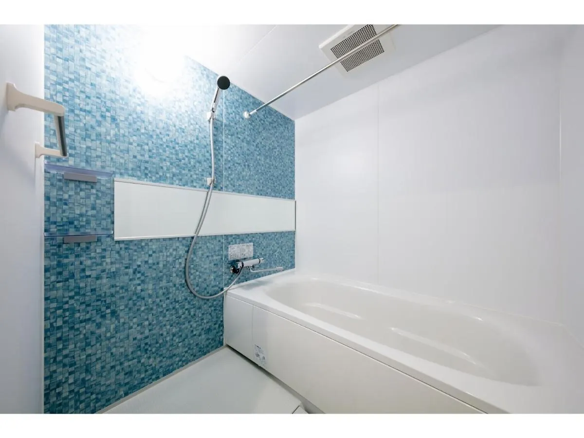 Villa Koshido Odori - Vacation Stay 04767V Sapporo