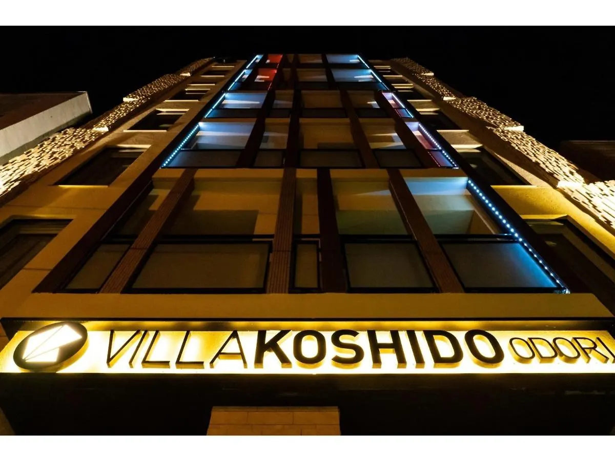 Villa Koshido Odori - Vacation Stay 04767V Sapporo 0*,  Japan
