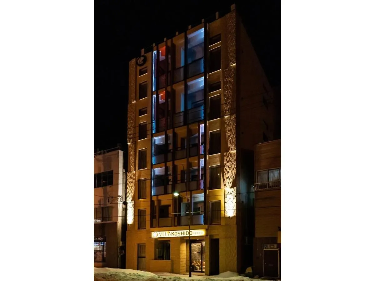 Villa Koshido Odori - Vacation Stay 04767V Sapporo Hotel